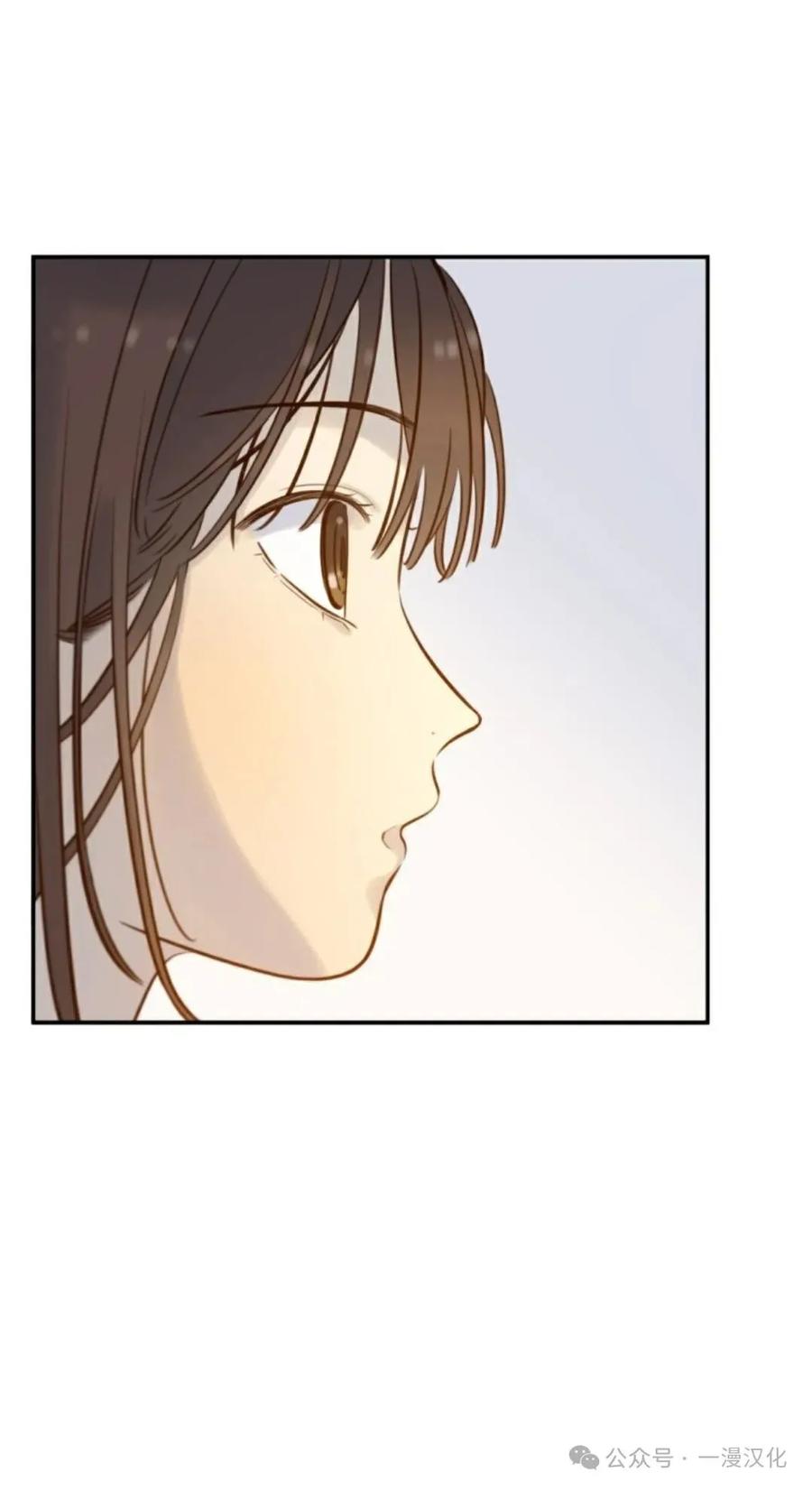 《伟大的的母爱》第11话 第43页
