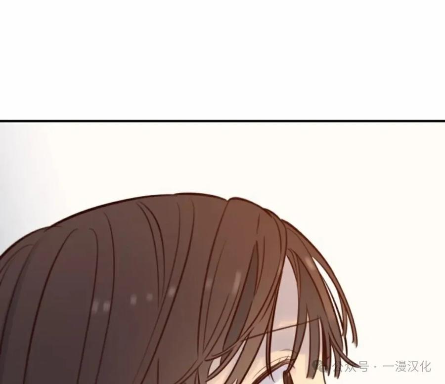 《伟大的的母爱》第11话 第111页