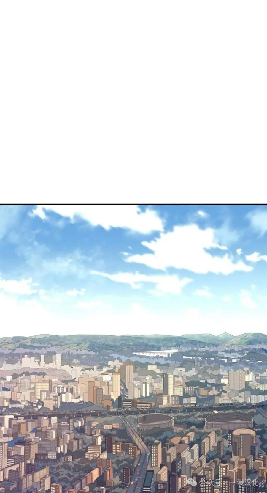 《伟大的的母爱》第11话 第30页