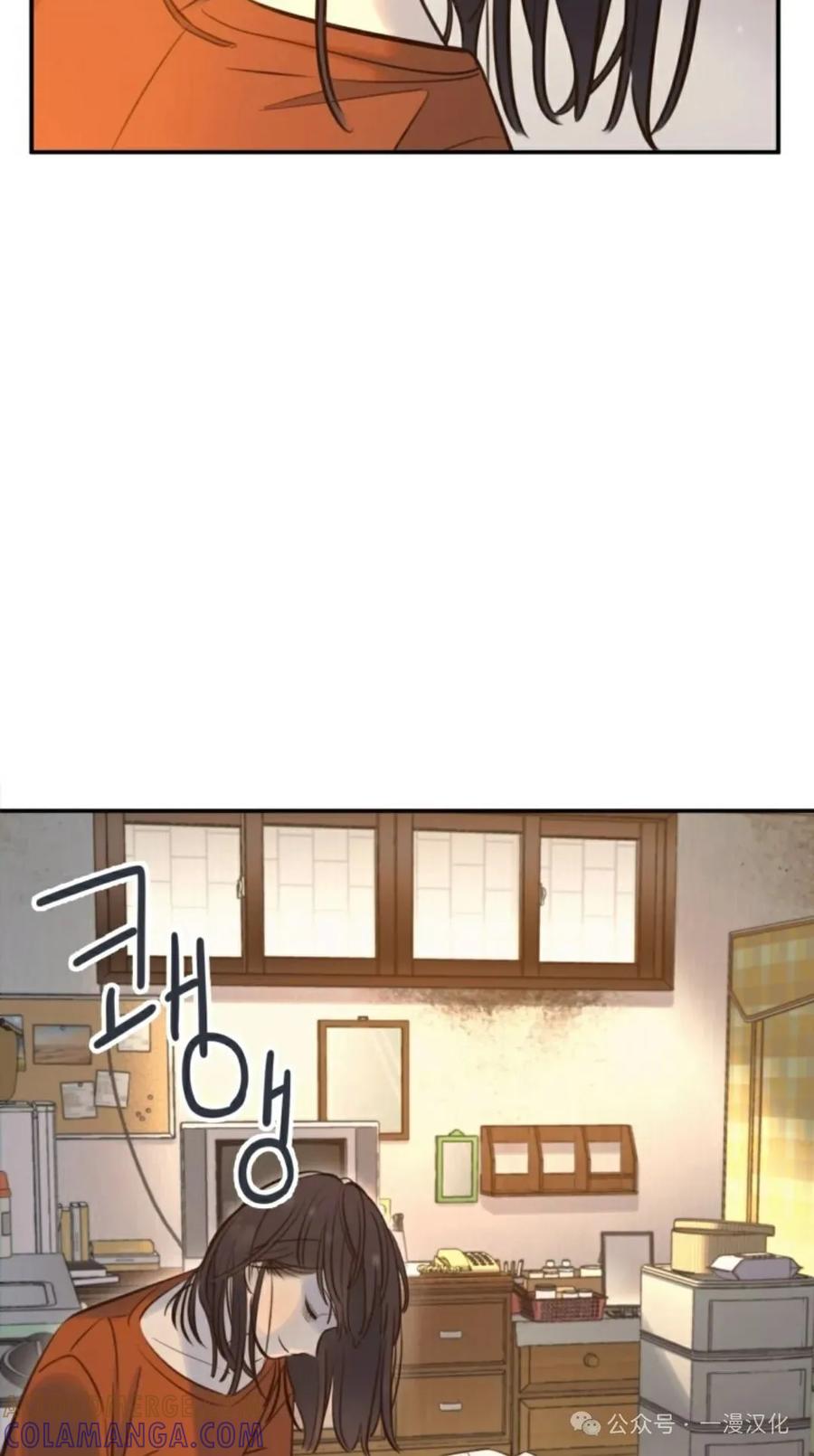 《伟大的的母爱》第11话 第93页
