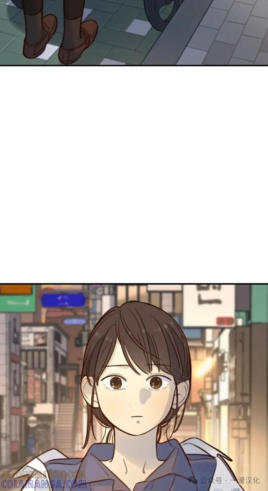 《伟大的的母爱》第11话 第45页