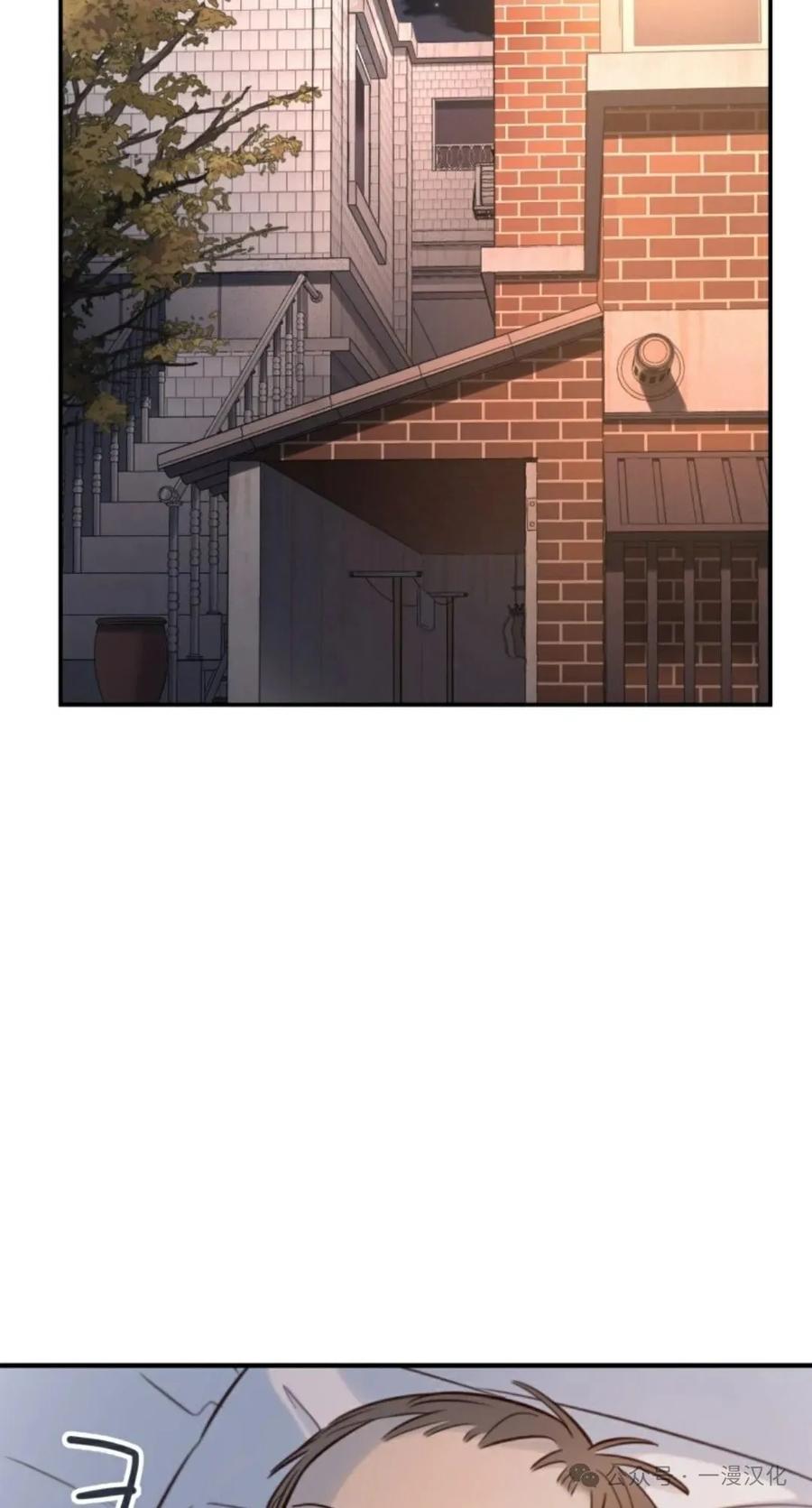 《伟大的的母爱》第11话 第76页