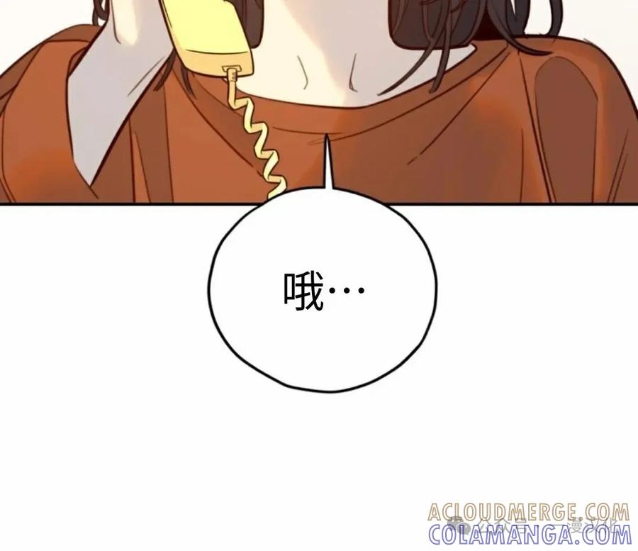 《伟大的的母爱》第11话 第105页