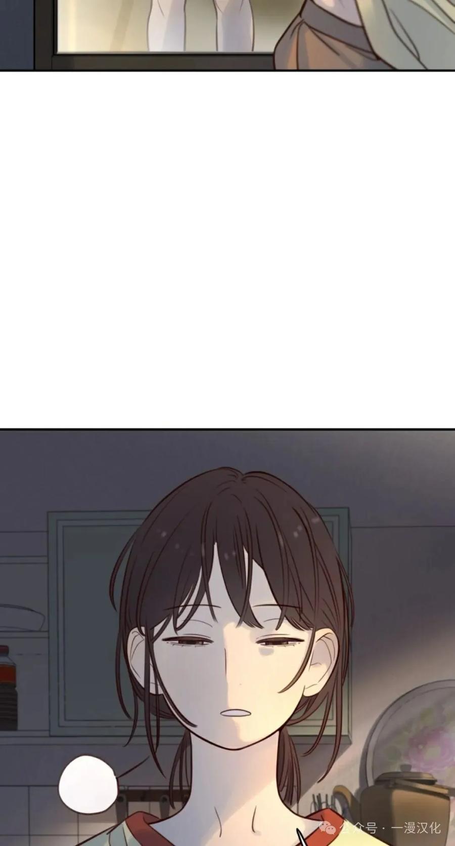 《伟大的的母爱》第11话 第62页