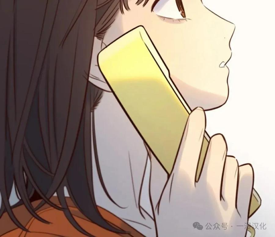《伟大的的母爱》第11话 第112页