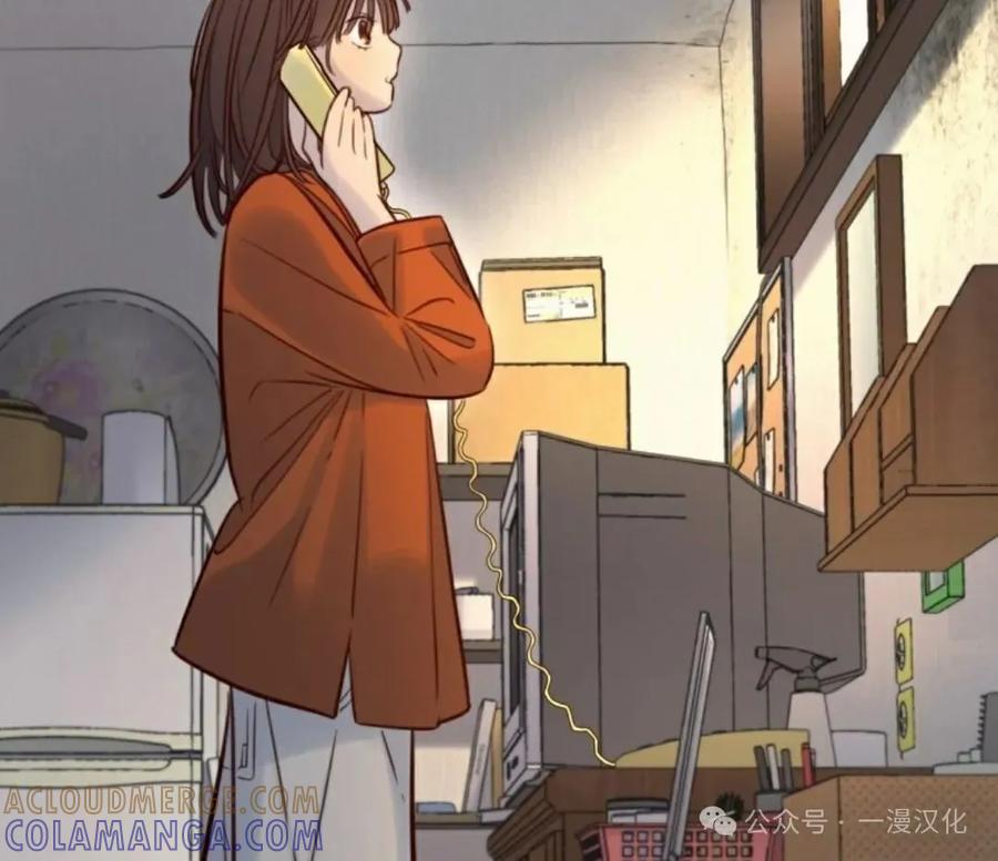 《伟大的的母爱》第11话 第109页