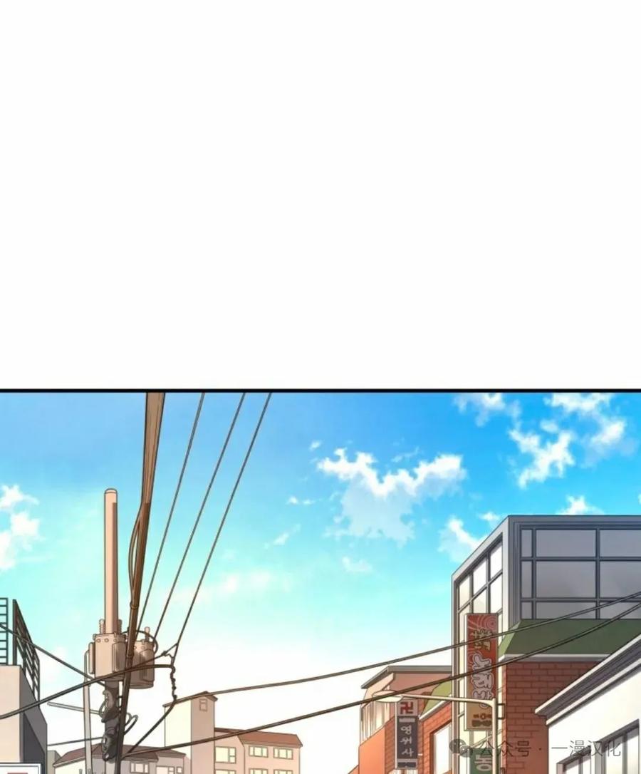 《伟大的的母爱》第12话 第86页