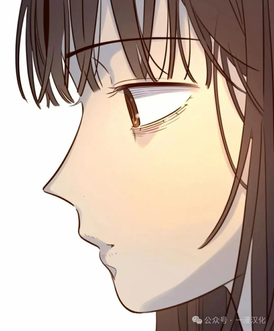 《伟大的的母爱》第12话 第96页