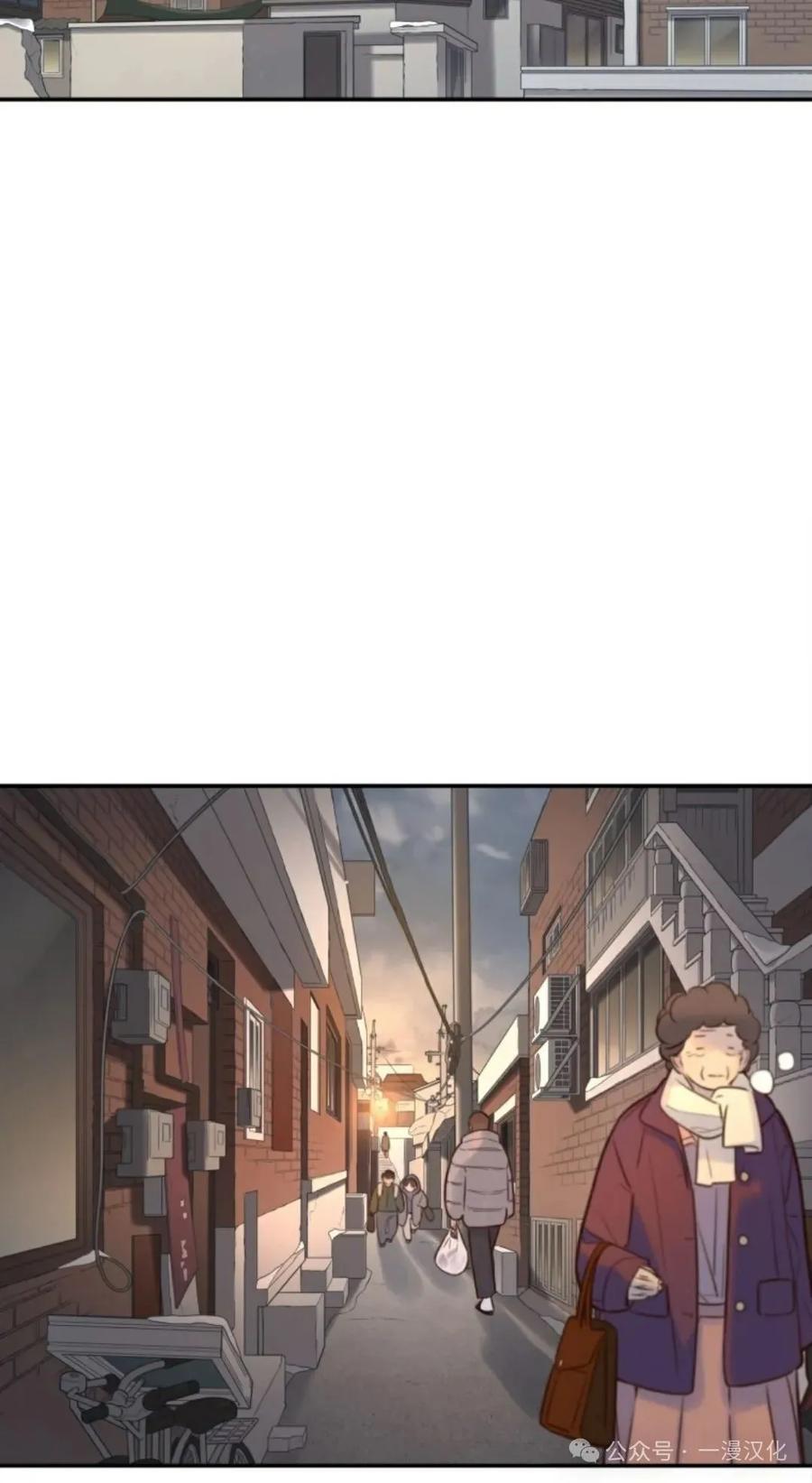 《伟大的的母爱》第12话 第9页