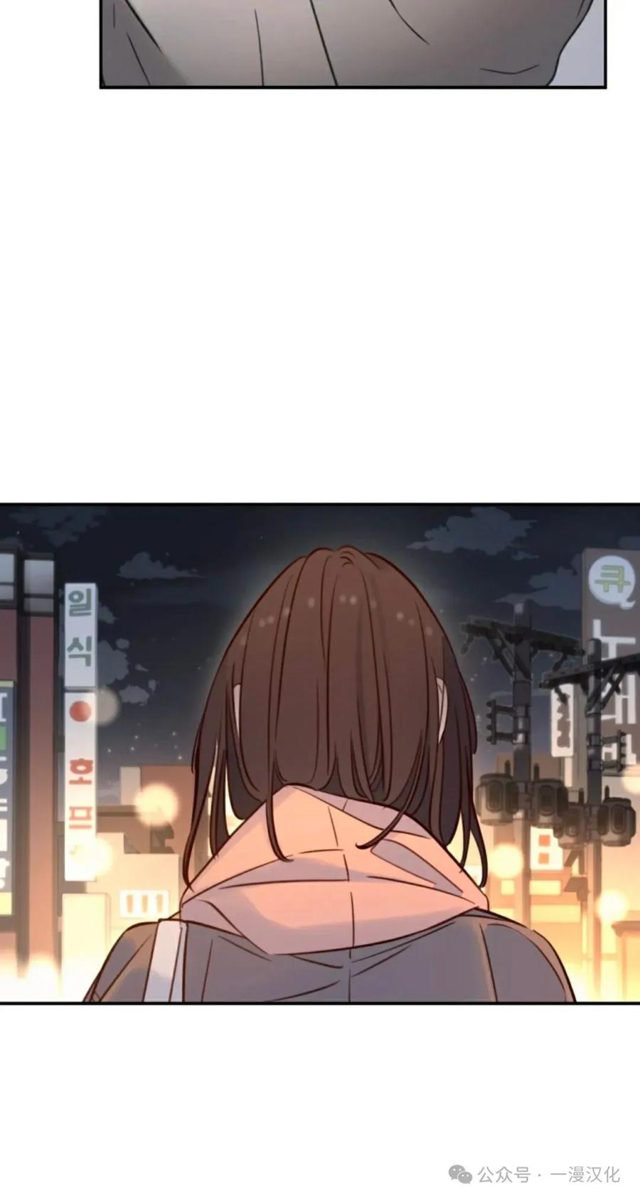 《伟大的的母爱》第12话 第66页