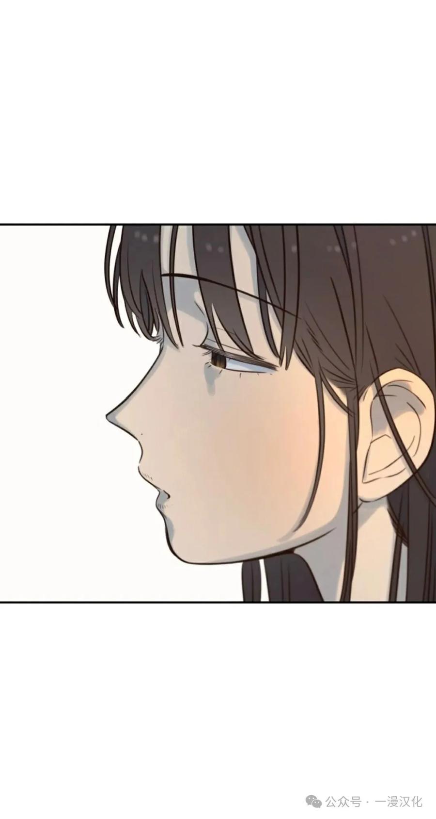 《伟大的的母爱》第12话 第75页