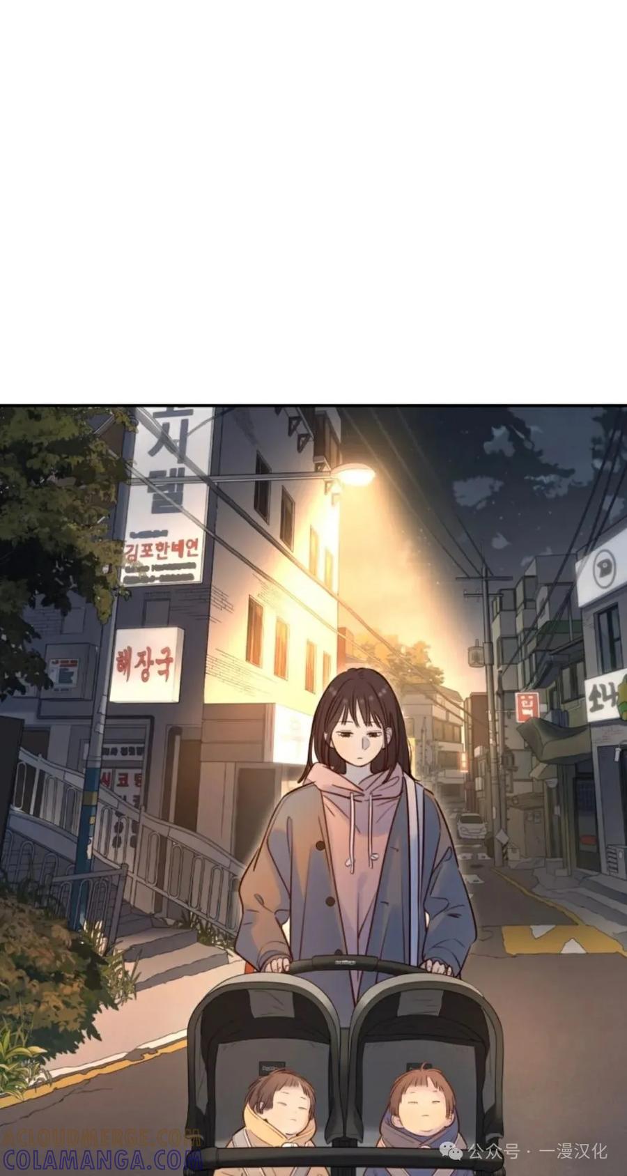 《伟大的的母爱》第12话 第64页