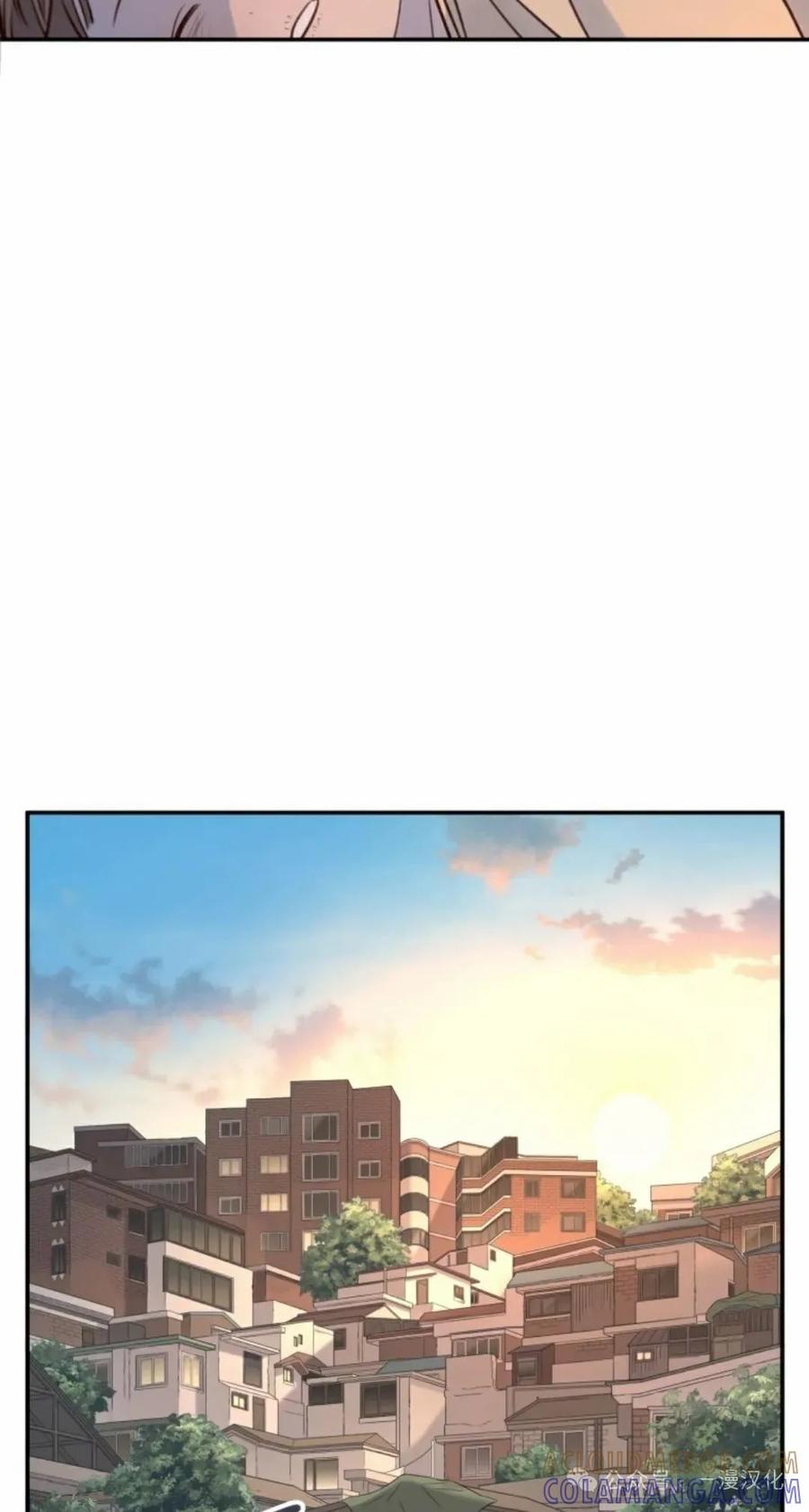 《伟大的的母爱》第13话 第46页