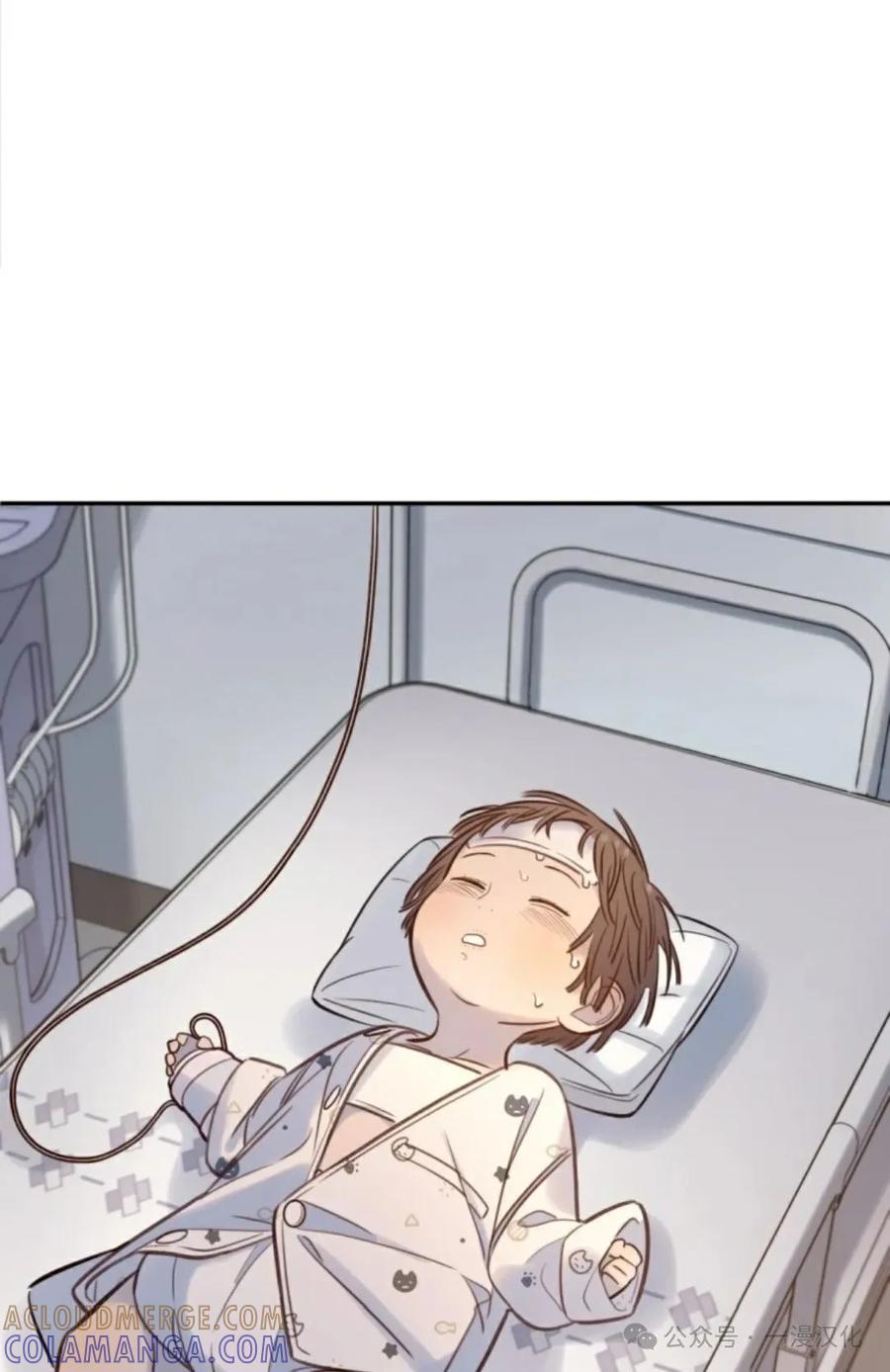 《伟大的的母爱》第13话 第61页