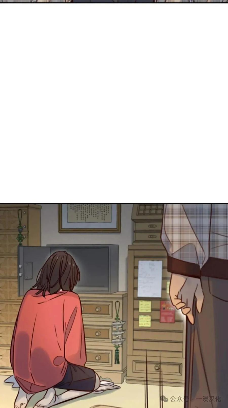 《伟大的的母爱》第14话 第98页