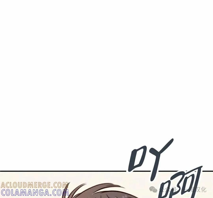 《伟大的的母爱》第14话 第105页