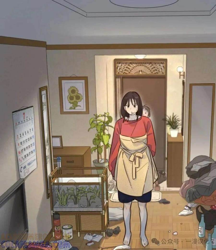 《伟大的的母爱》第14话 第53页