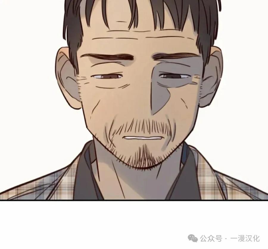 《伟大的的母爱》第14话 第104页