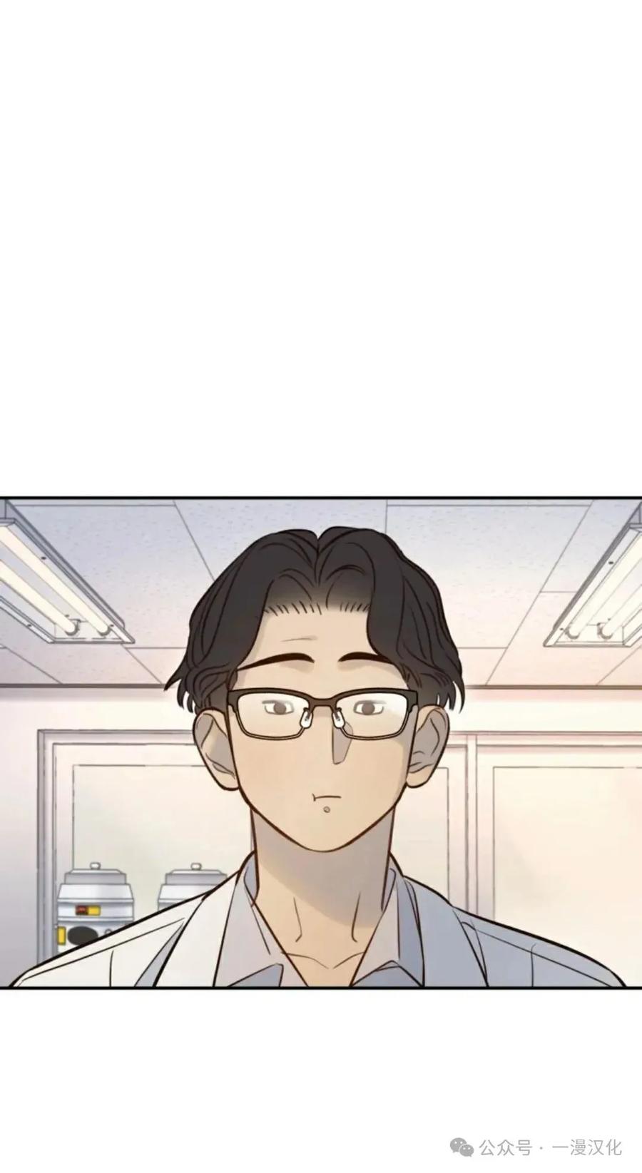 《伟大的的母爱》第14话 第30页