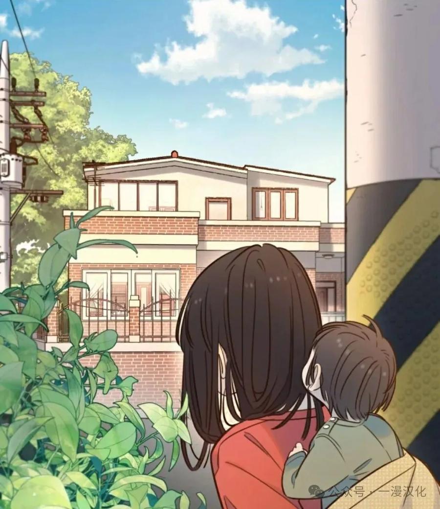 《伟大的的母爱》第14话 第43页