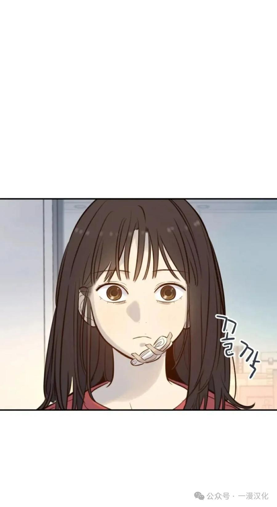 《伟大的的母爱》第14话 第22页