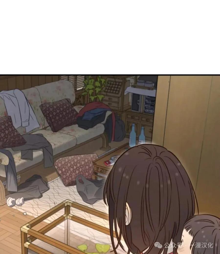 《伟大的的母爱》第14话 第51页