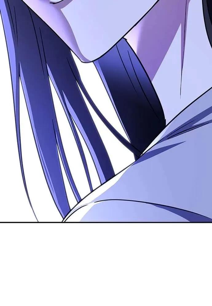 《C级不死坦克回归》第14集 第90页