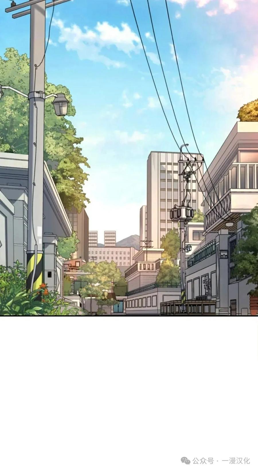 《伟大的的母爱》第14话 第40页