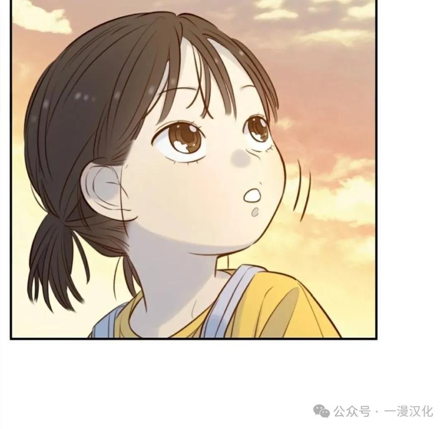 《伟大的的母爱》第15话 第56页