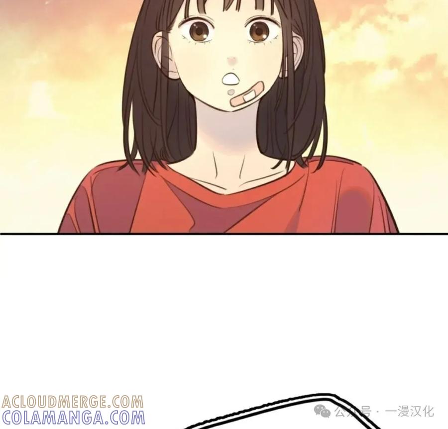 《伟大的的母爱》第15话 第49页