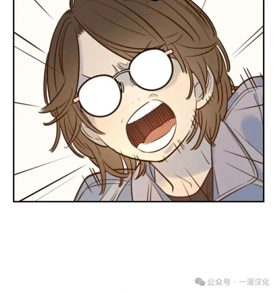《伟大的的母爱》第15话 第2页