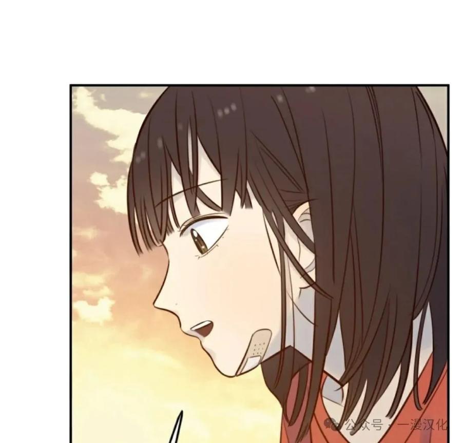 《伟大的的母爱》第15话 第54页