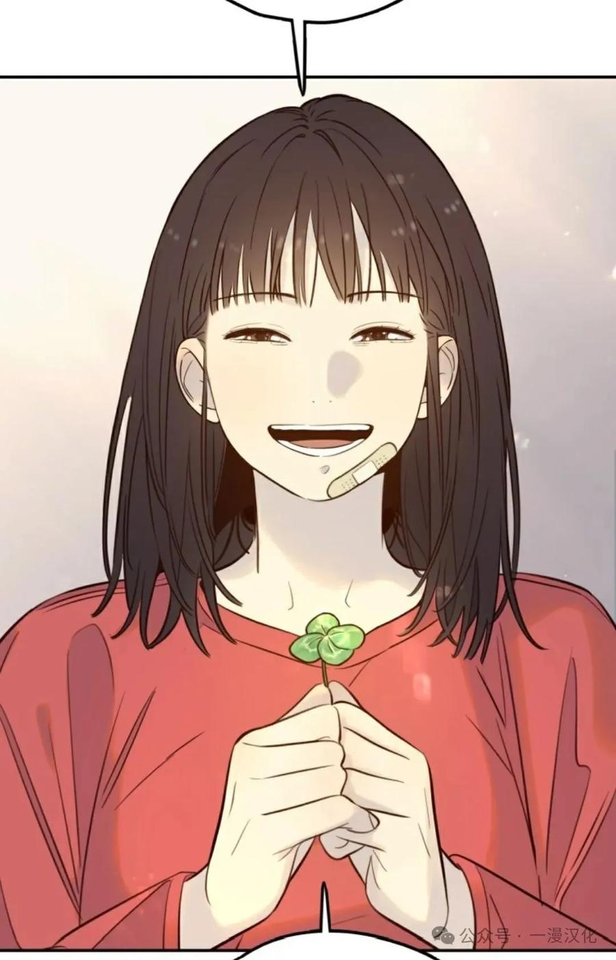 《伟大的的母爱》第15话 第95页