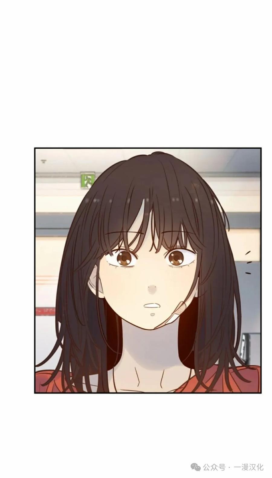《伟大的的母爱》第15话 第70页