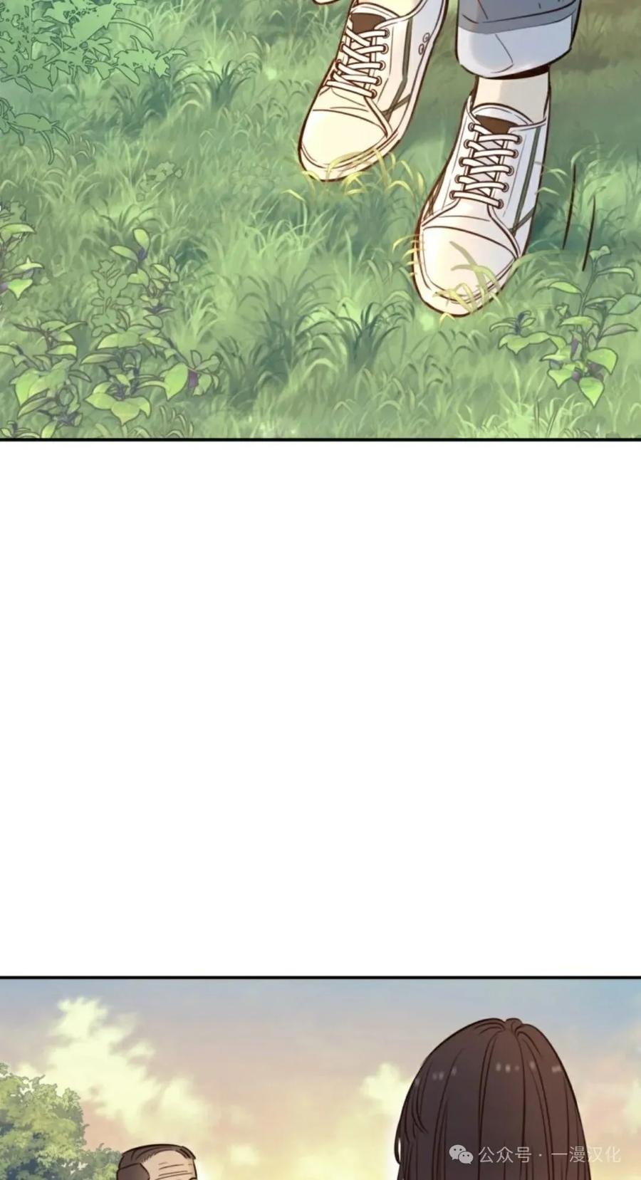《伟大的的母爱》第16话 第26页
