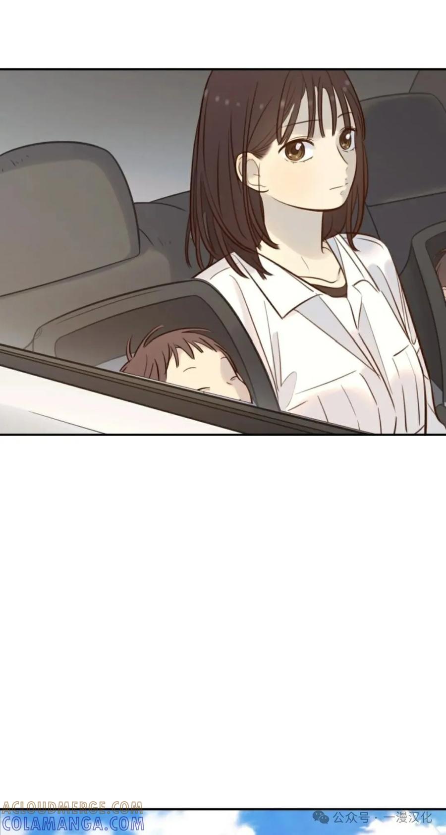 《伟大的的母爱》第16话 第13页