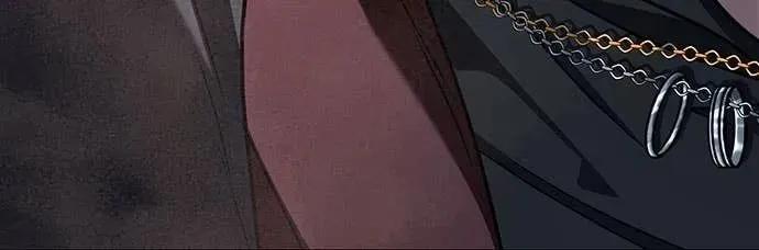 《C级不死坦克回归》第16集 第23页
