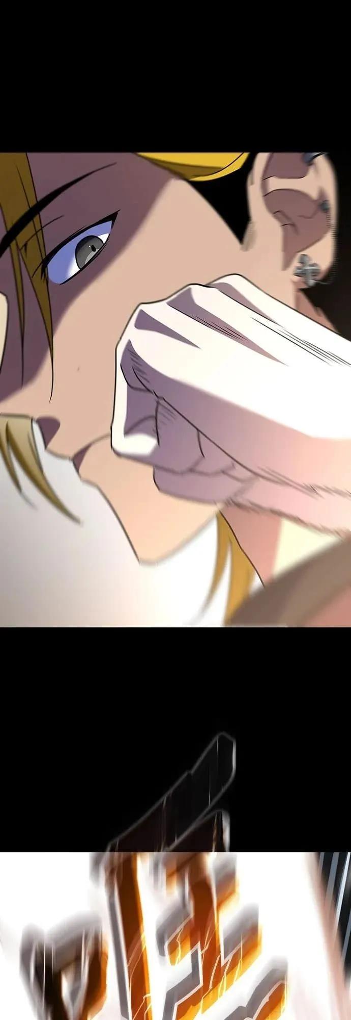 《C级不死坦克回归》第16集 第18页