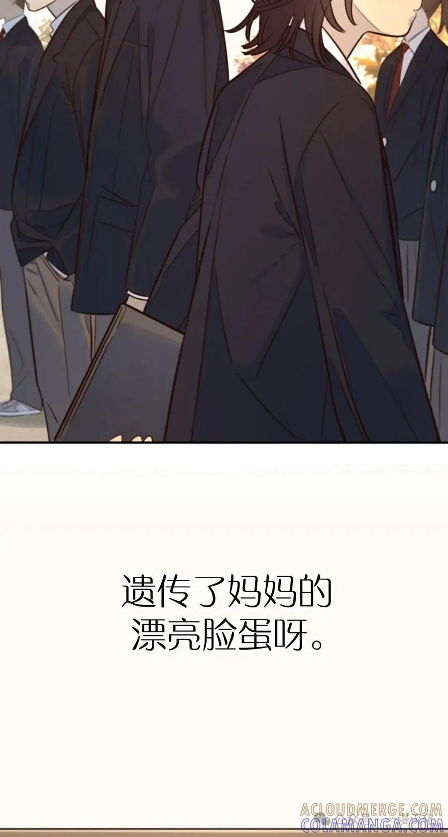 《伟大的的母爱》第17话 第19页