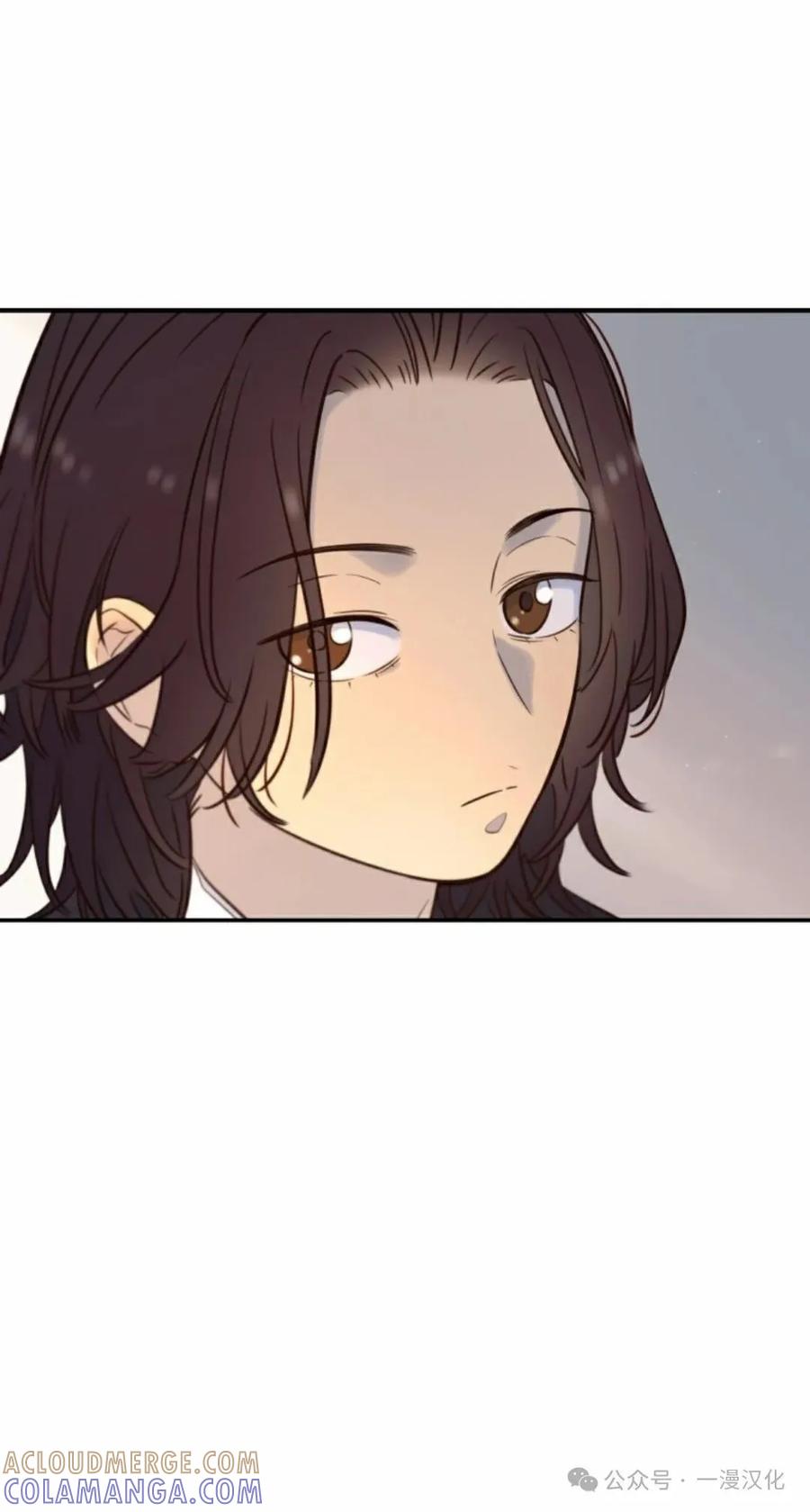 《伟大的的母爱》第17话 第40页