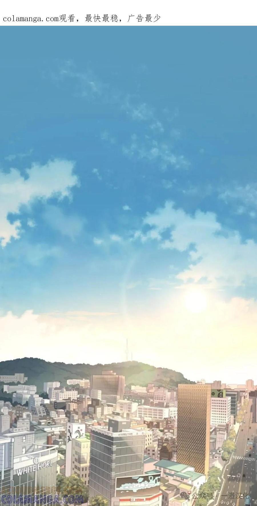 《伟大的的母爱》第17话 第1页