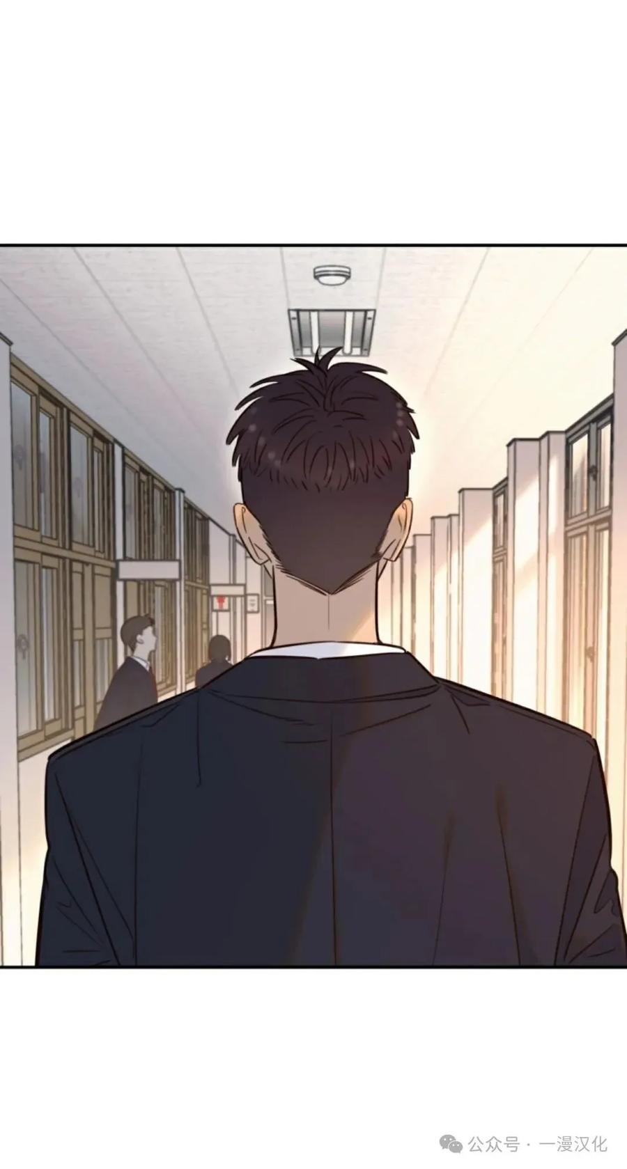 《伟大的的母爱》第17话 第41页