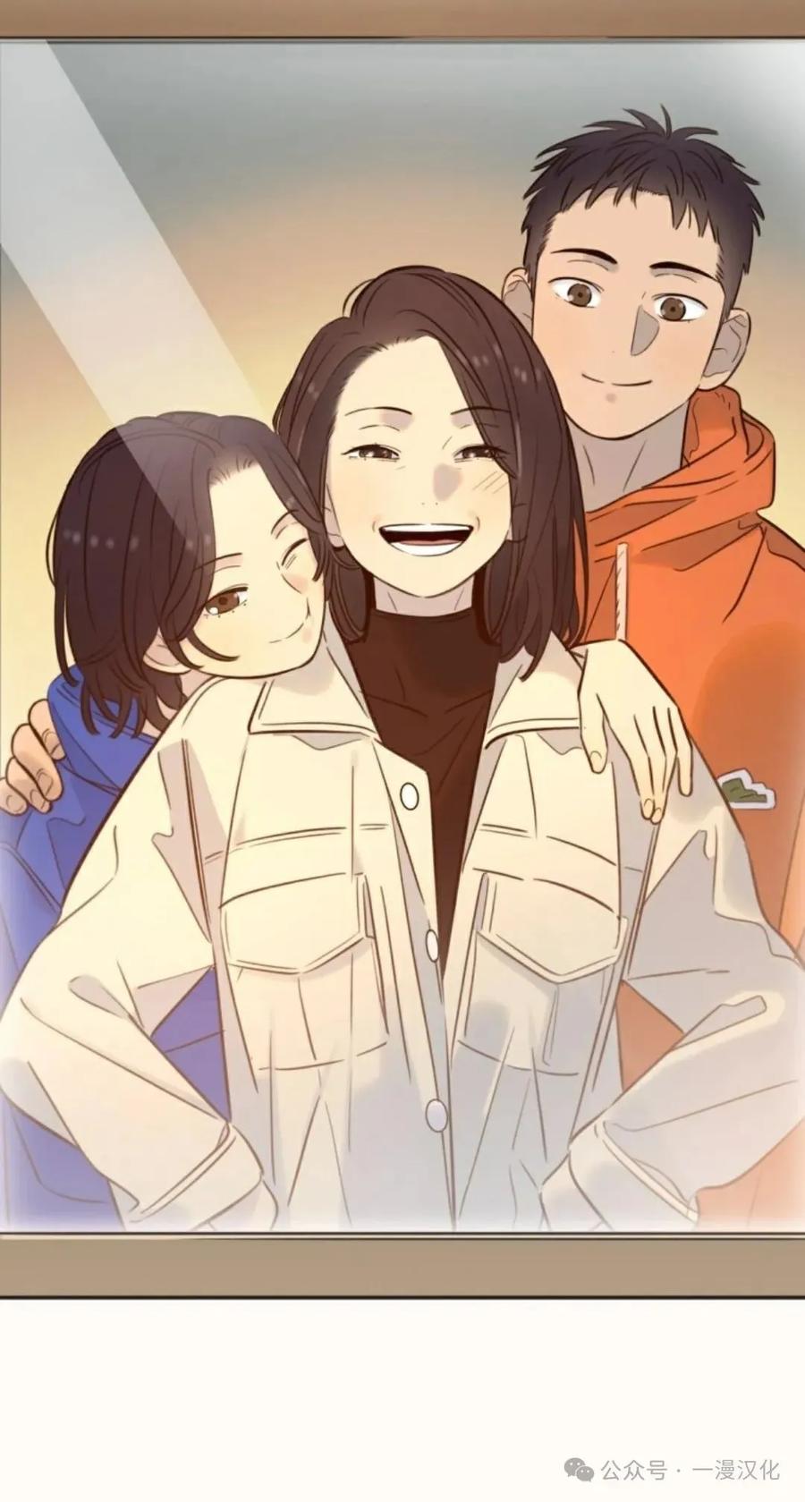 《伟大的的母爱》第17话 第20页