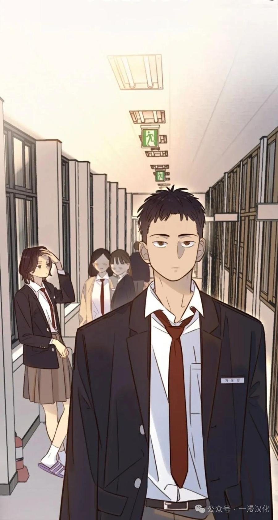 《伟大的的母爱》第17话 第44页