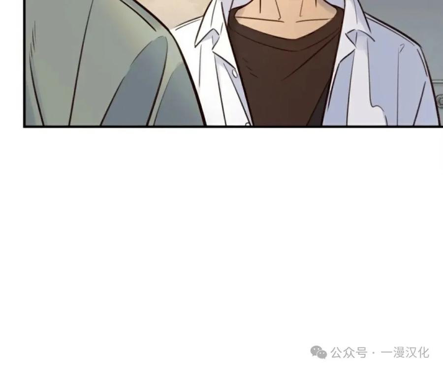 《伟大的的母爱》第18话 第95页
