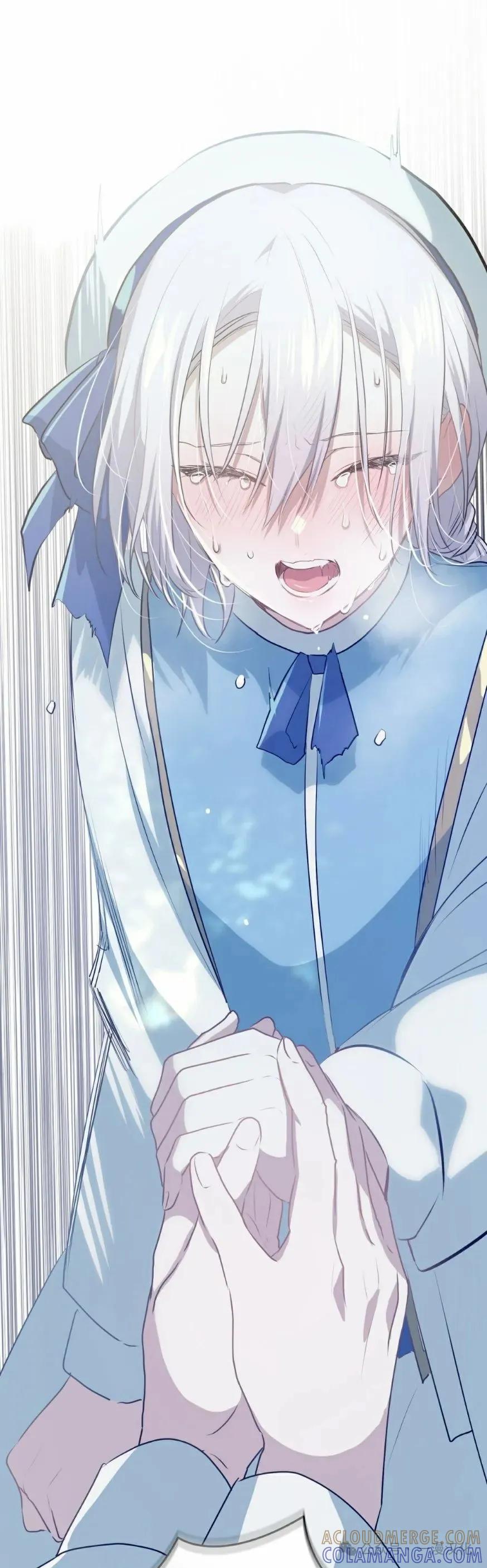 《青梅竹马要杀我》第19集 第61页