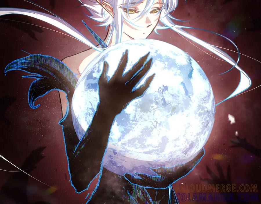 《返祖超进化》第十八章——埋藏的秘密 第9页