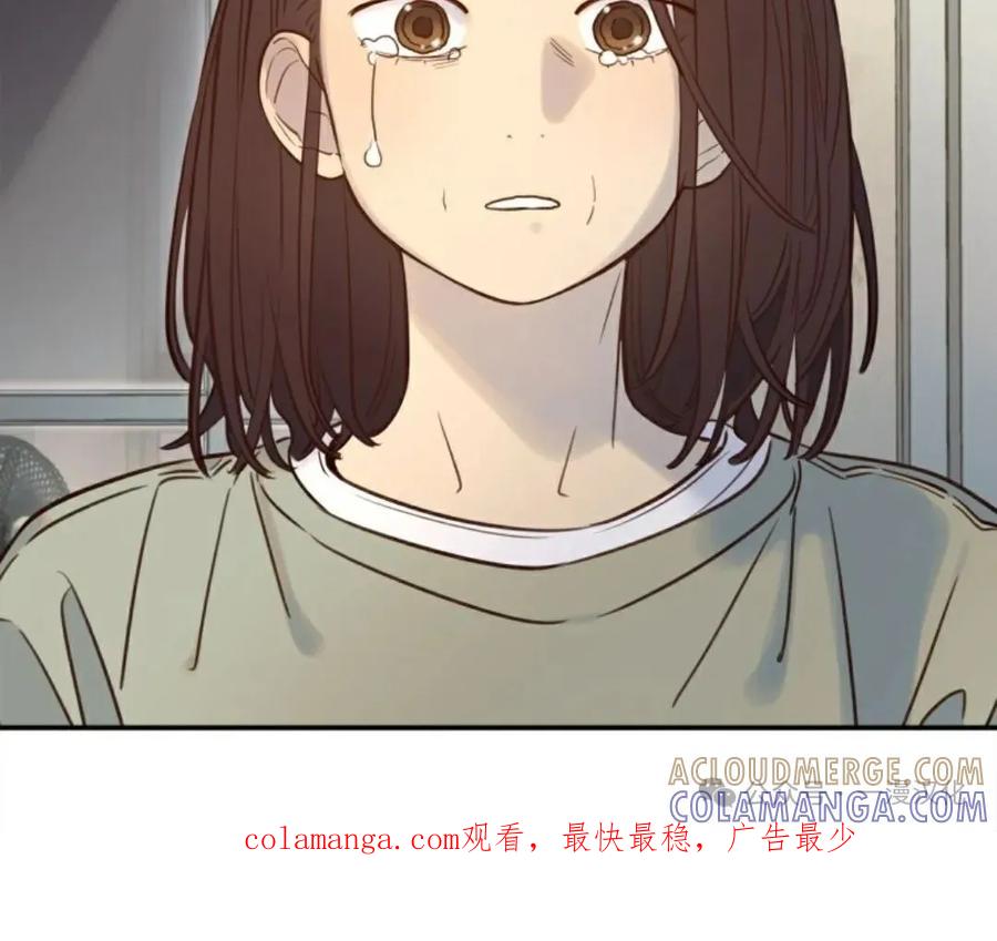 《伟大的的母爱》第18话 第97页