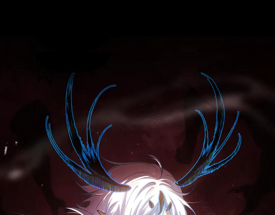 《返祖超进化》第十八章——埋藏的秘密 第8页