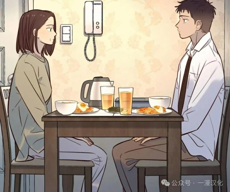《伟大的的母爱》第18话 第87页